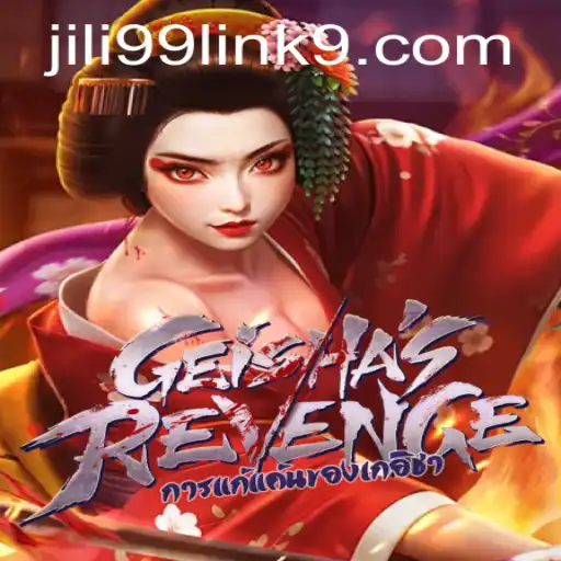 Unveiling the Allure of GeishasRevenge